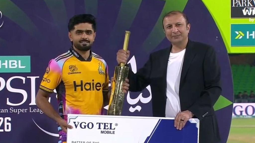 Fact Check: Did Babar Azam Receive Only Rs1200 as PSL Player of the Tournament?