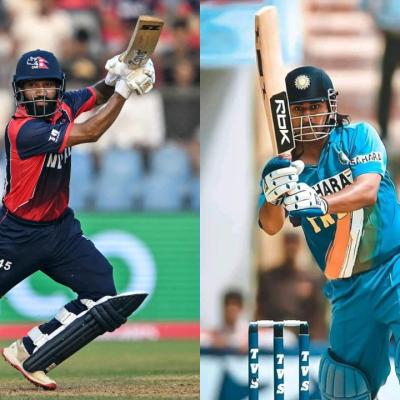 Helicopter Power: How Dipendra Singh Airee Replicated MS Dhoni's Legendary Finish