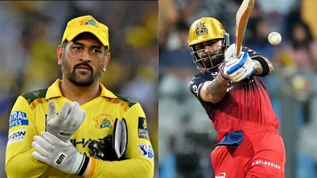 MS Dhoni Return, Virat Kohli Record and Babar Azam Feat: April 15 Cricket Highlights