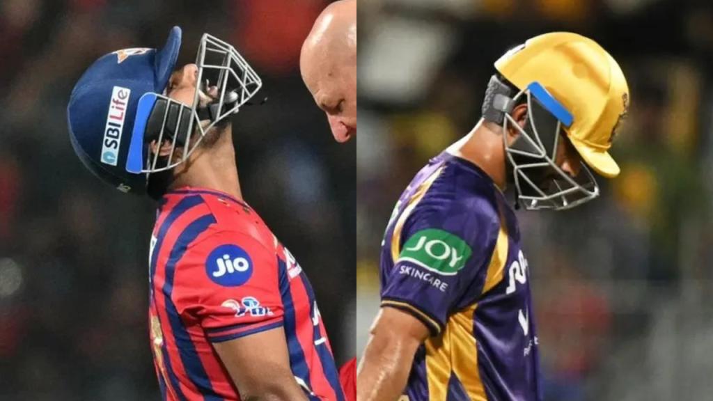 LSG and KKR Fight to Avoid IPL's Dark Abyss: Match 38 Preview