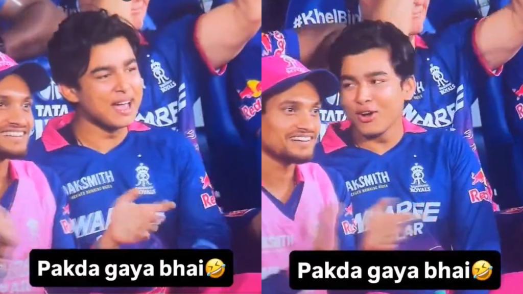 Fact Check: Was Vaibhav Suryavanshi Caught Abusing on Camera?