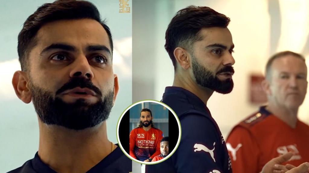 Watch: Virat Kohli Vents Anger At RCB Teammates In The Dressing Room After Defeat To LSG