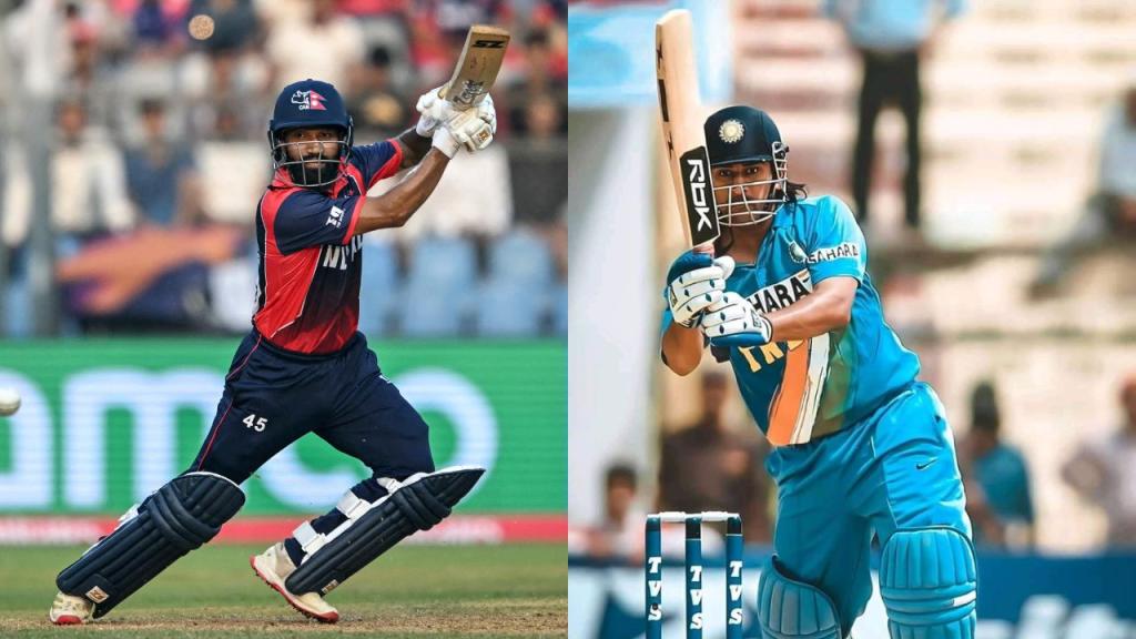 Helicopter Power: How Dipendra Singh Airee Replicated MS Dhoni's Legendary Finish