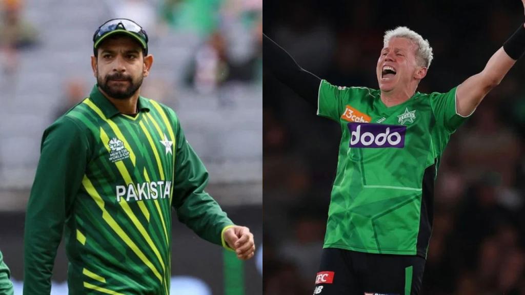 Haris Rauf Teases Peter Siddle: The Hilarious 'Chacha' Moment Lights Up the Field